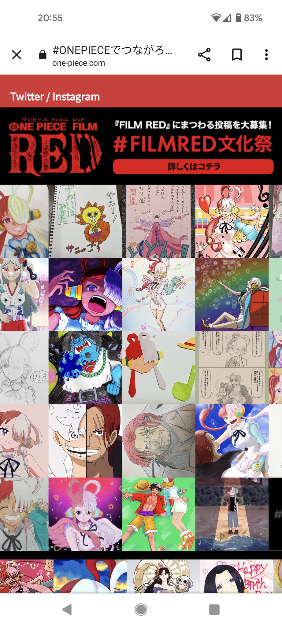 ボンクレー Twitter Search Twitter
