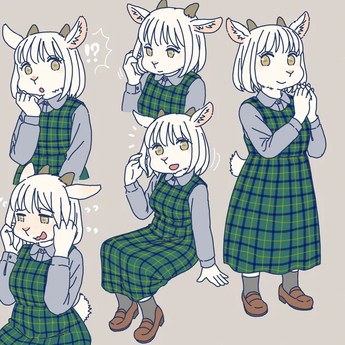 すぐ照れるちょろいヤギ 