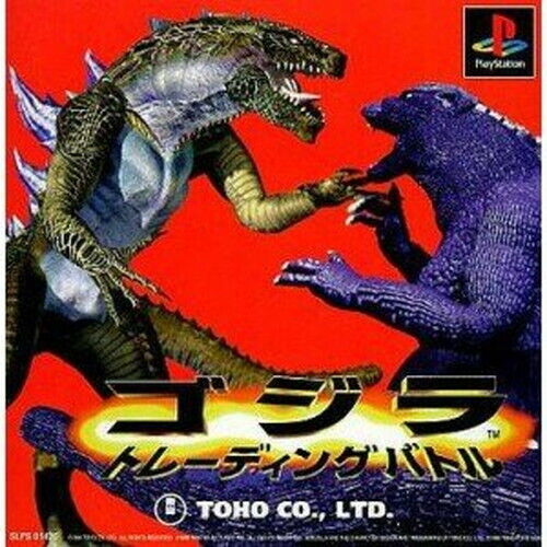 GormaruIsland's tweet photo. @GigaBashGame Maybe we need to start over...Maybe, send him an invite :D #GigaBash #Godzilla #Zilla https://t.co/929j2EbFfQ