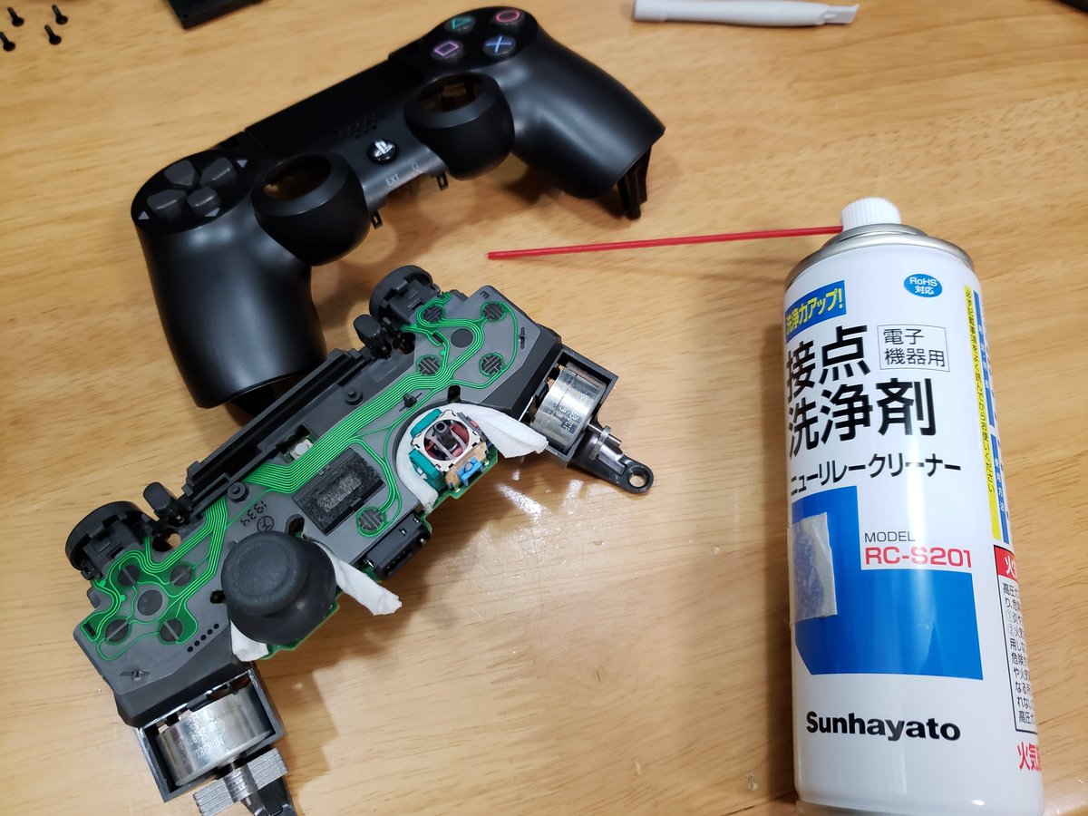 2019年末に買ったPS4 Proの付属コントローラーがついにスティック暴走。3年近くメインで使用していたので合計、数百時間は使ったかな？
とりあえずクリーナーで修理してみまーす。
youtu.be/8veIaaso_Ac