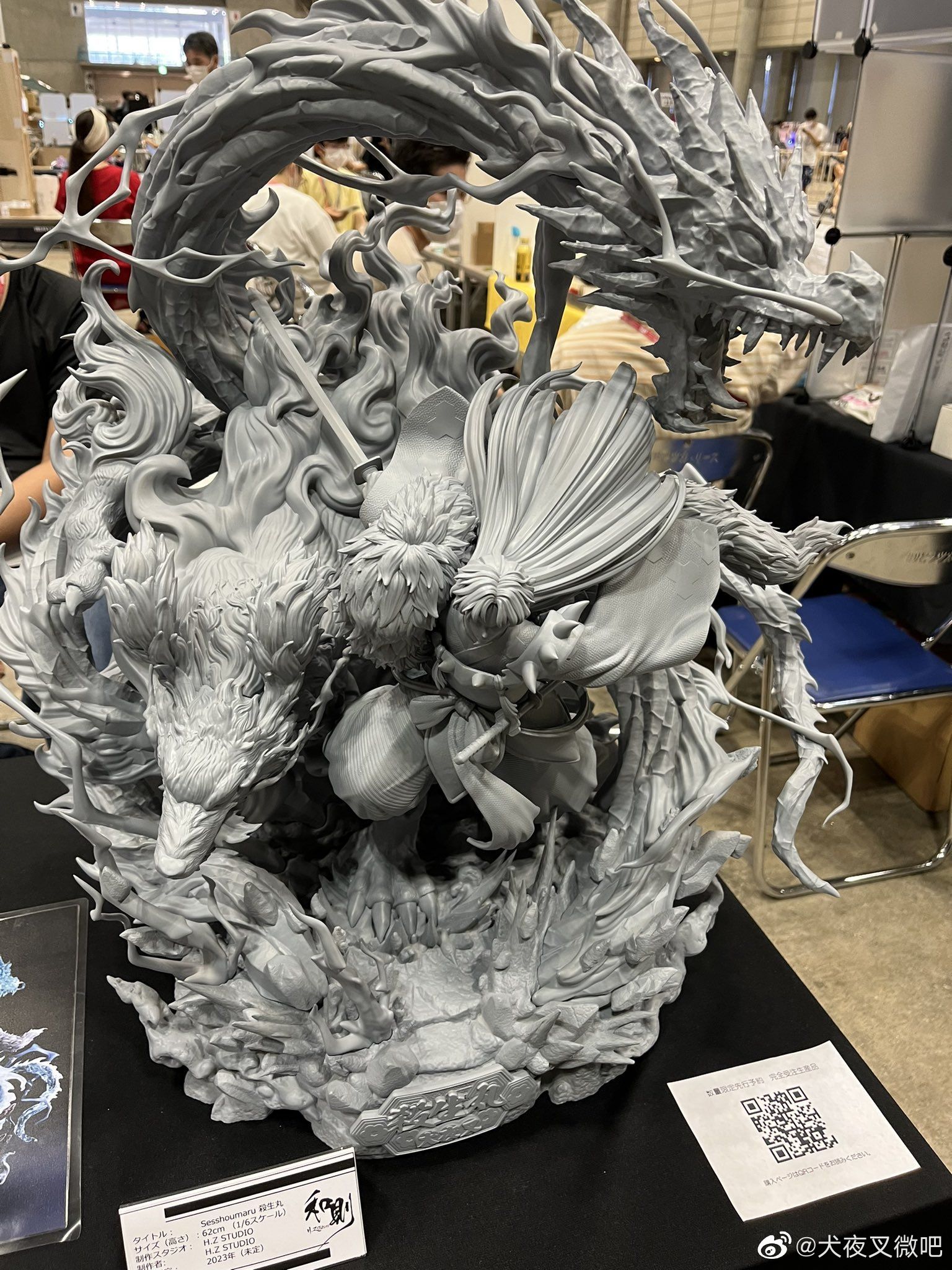 犬夜叉｜Inuyashaの商品一覧 – フィギュア通販はFURYU HOBBY MALL