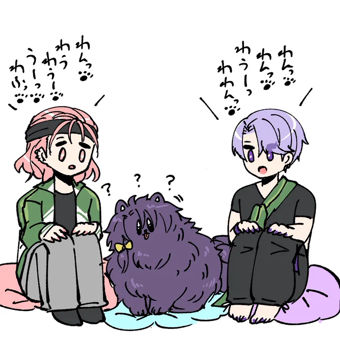 わんちゃんに犬語で話しかけられてるけど、なんて言ってるのか全然わかってないクソデカポメガバース日光さん 