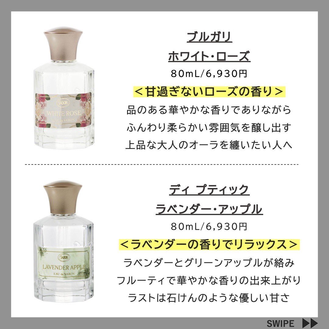 Handsum ハンサム T Co 0fsw6eaf2t Twitter