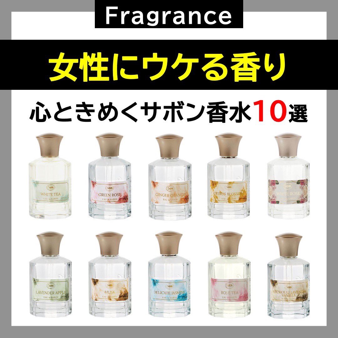 Handsum ハンサム T Co 0fsw6eaf2t Twitter