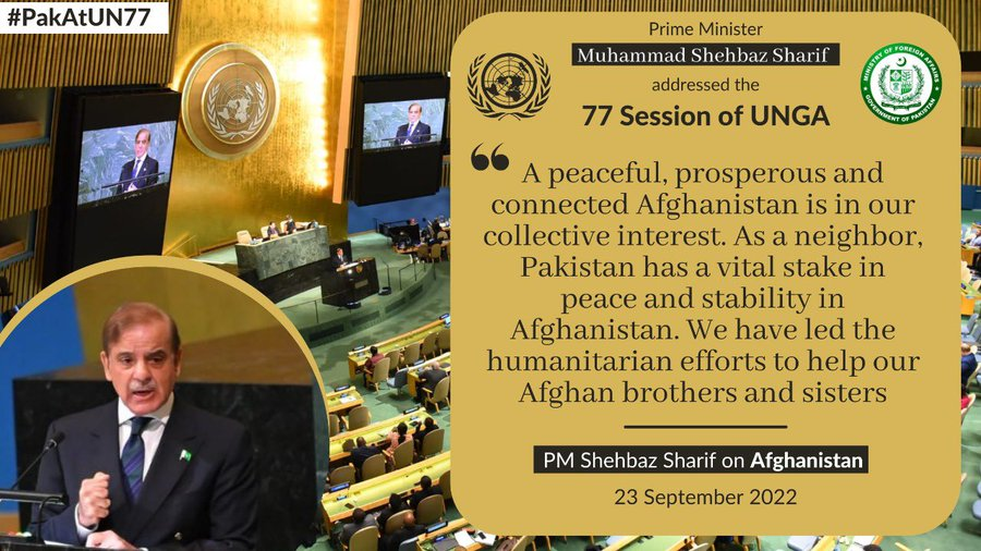 PakinJeddah's tweet photo. PM 
@CMShehbaz
 on #Afghanistan. 

💬 “A peaceful, prosperous and connected Afghanistan is in our collective interest.”

🇵🇰🤝🇺🇳

#PMPAKatUNGA 
#PakAtUN77 https://t.co/OcxFcMhPez