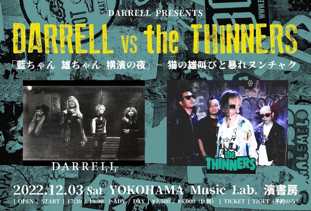 DARRELL MIYA (@MIYA_DARRELL) / Posts / X
