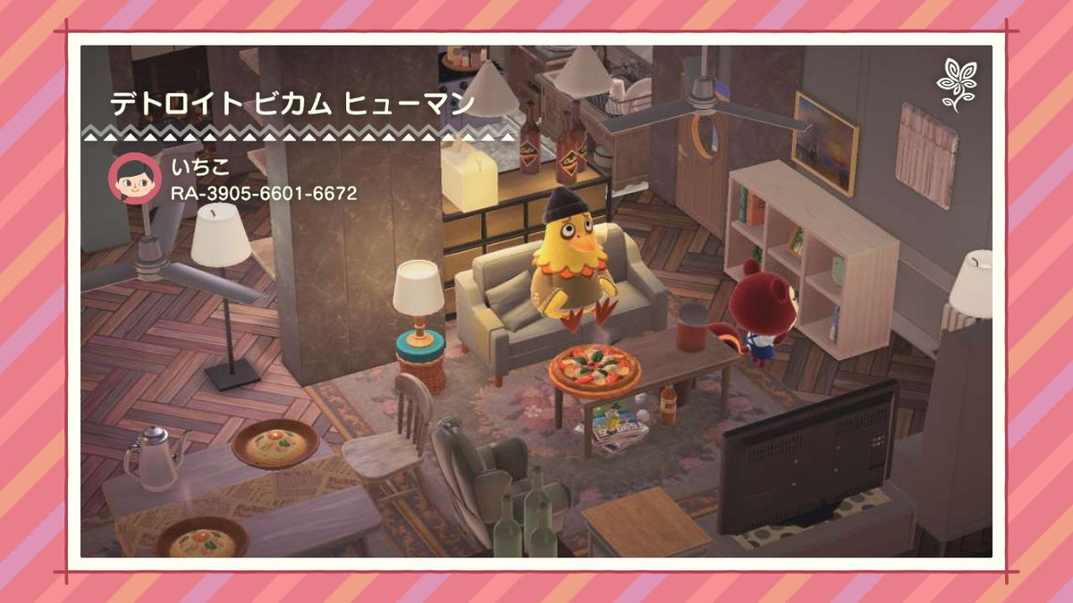 ichiko131's tweet photo. しもやけが適役すぎる
#どうぶつの森 #デトロイトビカムヒューマン https://t.co/xZgufBF9AP