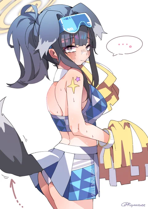⁉️ 