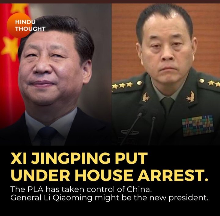 RevantaDhaka's tweet photo. Chinese President #XiJingping  is currently under house arrest, several media reports claimed on Saturday, adding that the capital Beijing is currently under army control. #CoupInChina  
#PLA , #Xinjiang , #LiQiaoming https://t.co/kd0WQa2uHI