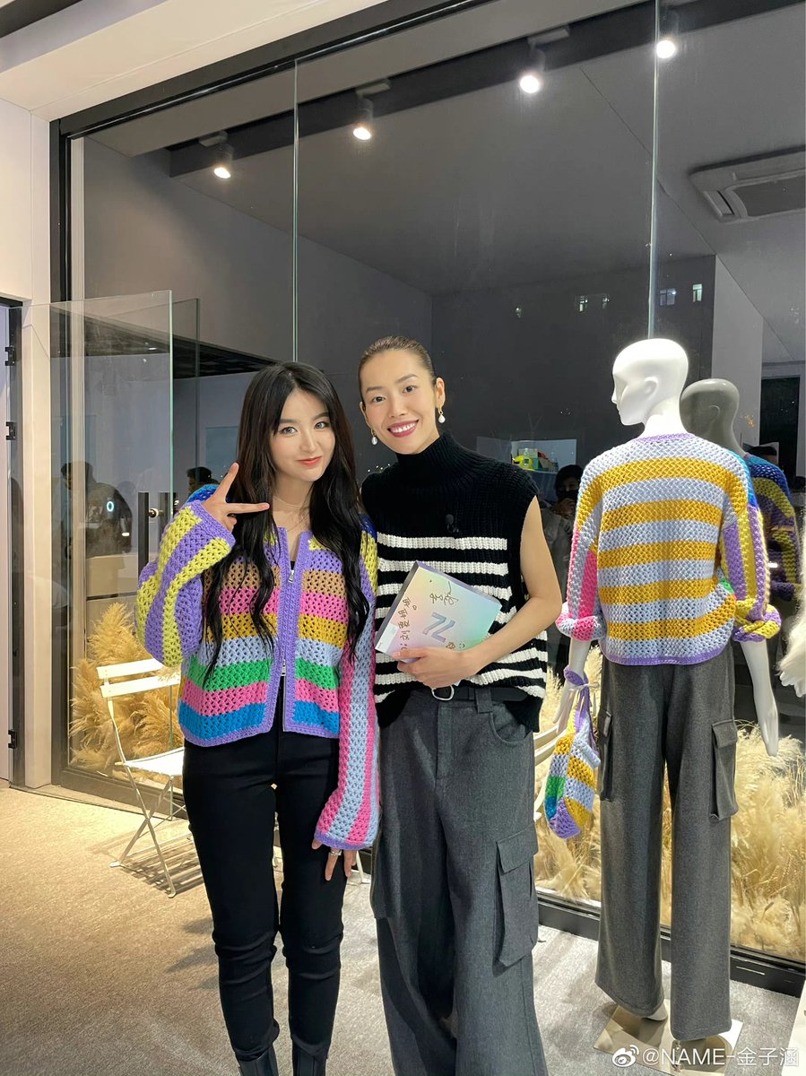 SlothQueenTH's tweet photo. 𝐀𝐑𝐈𝐀 𝐉𝐈𝐍 | Happy Day 

别放弃！🦥👑

#金子涵 #김자함 #ZIHAN #AriaJin #จินจื่อหาน #NAME组合 #NAME https://t.co/YV7tvkOVWN