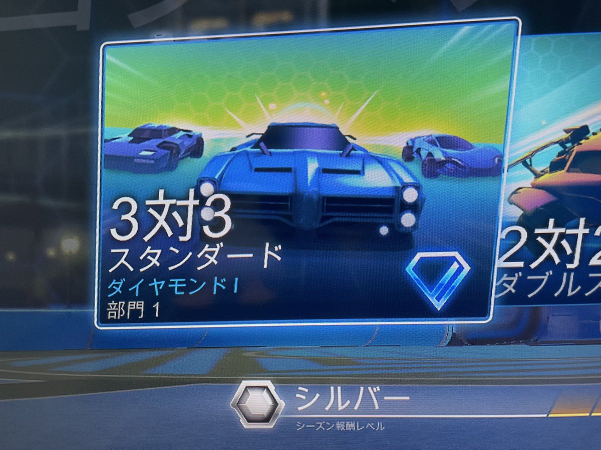 neguriman's tweet photo. もー降格しそうだが、一応上がった(T＿T) https://t.co/Ky9BvUJ35m
