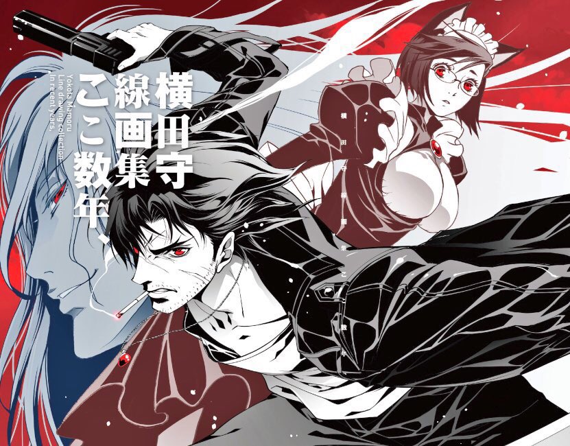 拡散希望
丹下拳闘倶楽部
9.25(日)池袋で開催の
サンシャインクリエイショ2022Autumnに参加しますわ

A28ab です 2スペでまったり

線画のまとめ集、もう手元にないから200くらい作るかしらね?
後諸々既刊と似顔絵描きやらその場でできる事をば 