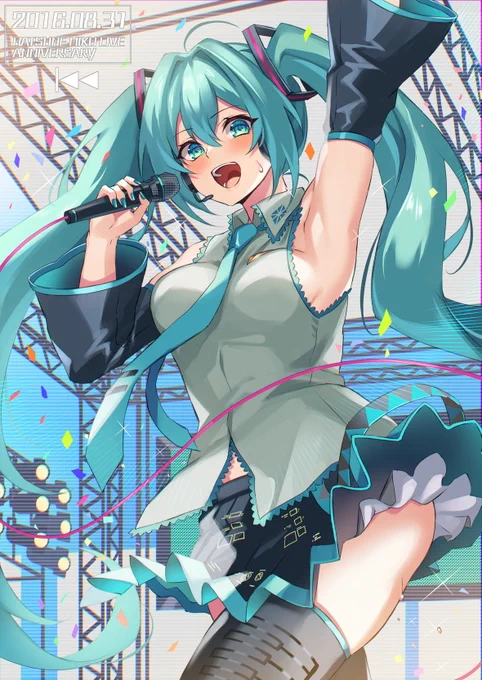 #初音ミク #VOCALOID 『このシーン何度も見返しちゃうんだよなぁ』 