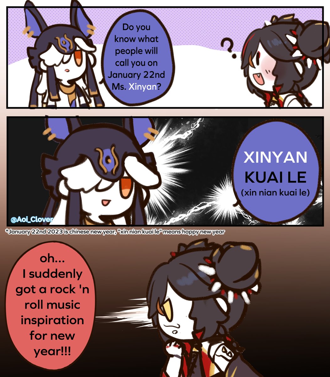 #原神 
When Cyno meets the other at traveler's teapot and trying to communicate with puns
[1/2] 