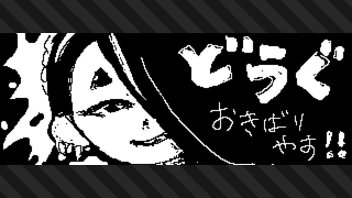 madokoooo's tweet photo. #スプラトゥーン3 #Splatoon3 #NintendoSwitch https://t.co/v5vhUUNCh5