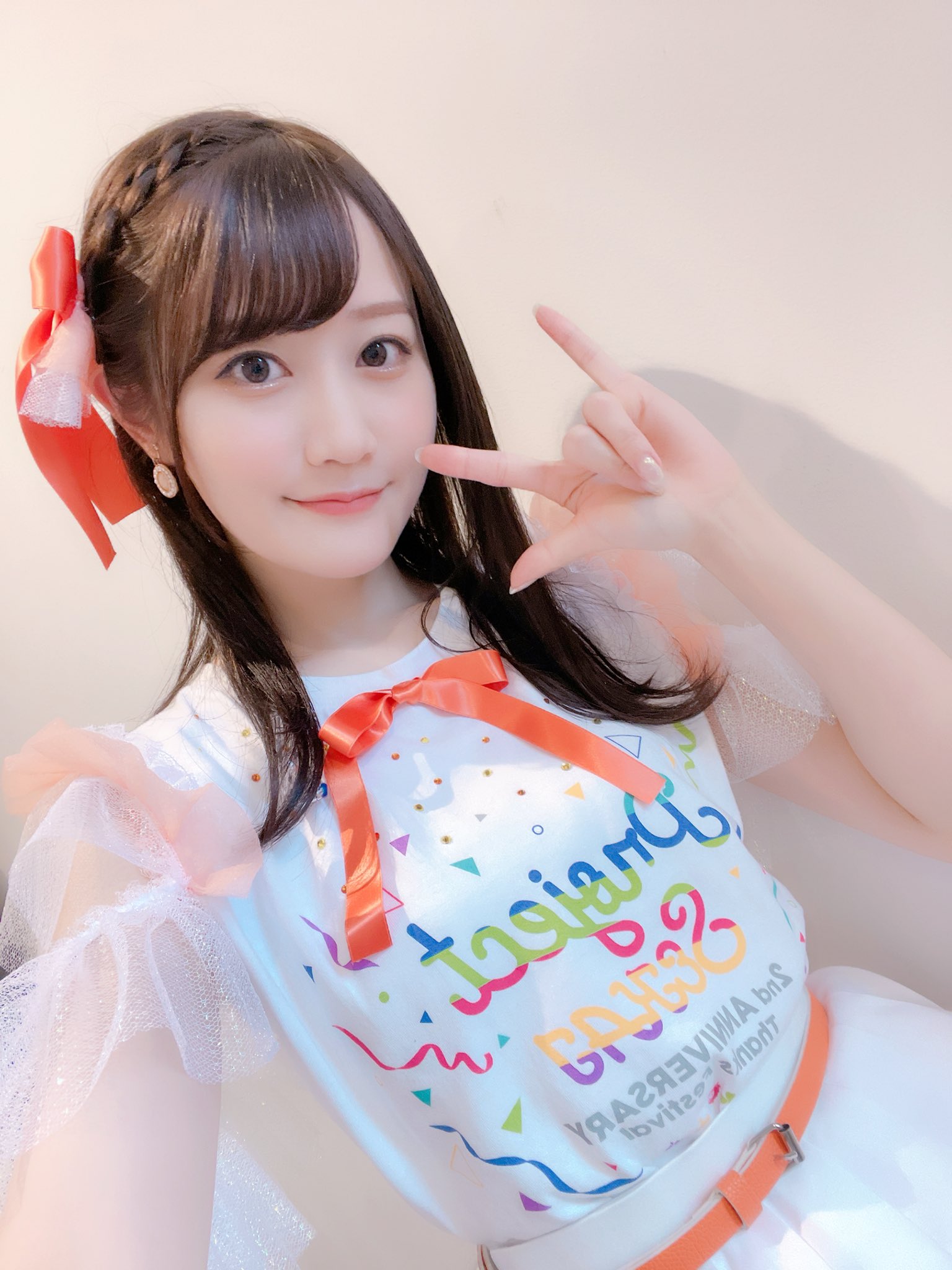 ありがとうございます」で感謝002 / おもしろ字 ( itousatoshi