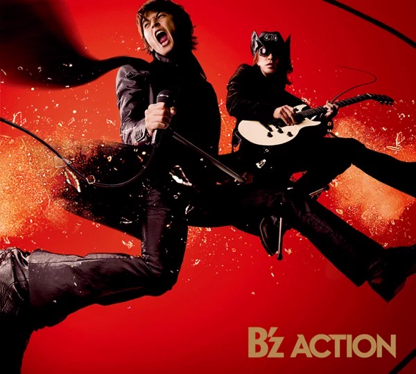 #nowplaying: "わるいゆめ" from "ACTION" by B'z (再生回数: 128) #songsinfo 