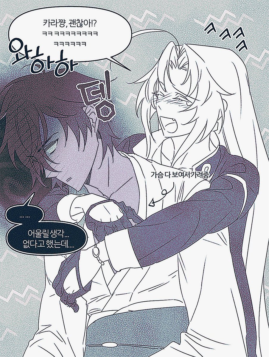 Panme_110's tweet photo. μ΅κ·Όμ κ·Έλ¦° μ λ ₯ μ§€
#ANGdream #TOUKENndream #μΉ΄λμ§ https://t.co/DKJW8dNFvB