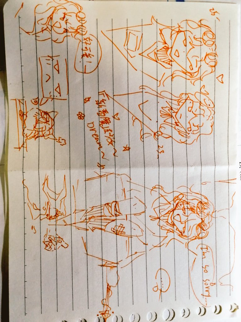 ikofbug's tweet photo. also Georgenotfound and DNF https://t.co/PL2XeSHNRX