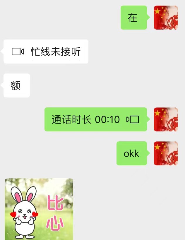 yan24060's tweet photo. 女生档案
昵称：胖胖 #江苏 #江苏资源
坐标：南京 #约炮资源 #南京
年龄：25 #南京资源 #骚货
身高：160 #母狗 #反差
体重：85 #文爱 #裸聊
职业：销售 #反��婊
星座：天秤 #jk制服
Cup：不b
擅长：倾听
性格：直爽
喜欢的男生类型：素质大方脾气好 https://t.co/pFsyEudorj