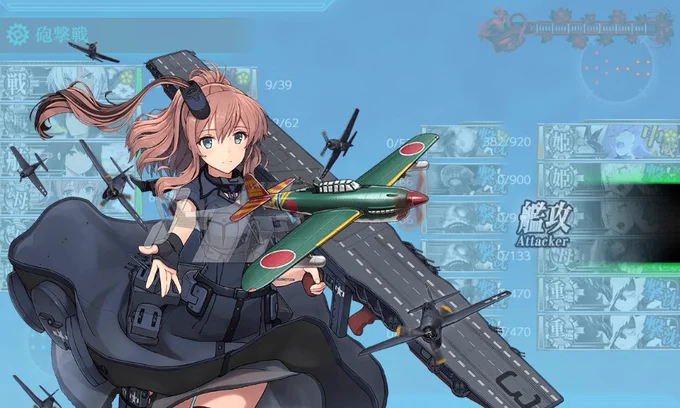 E5-4おしまい! 破砕無しストレート昼終わりT有利サラトガ最強!! 二度と行きたくないこんな海域... 