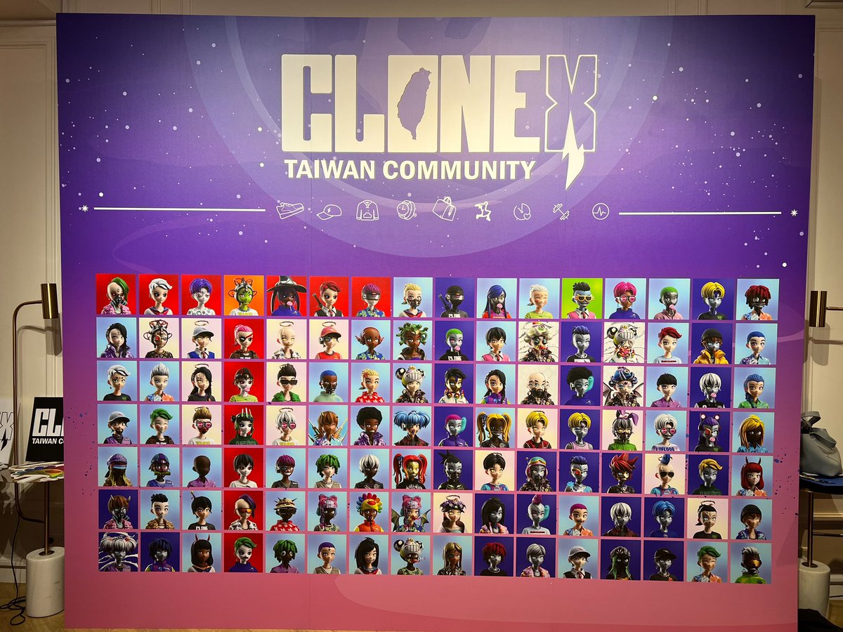 simon_7255's tweet photo. The first community event in Taiwan!!!
Hope there will be more in the future🔥🔥 @RTFKT @CloneXtw @nftyc
#CloneX #Rtfkt #NFTYC https://t.co/gTrMTnVGZF