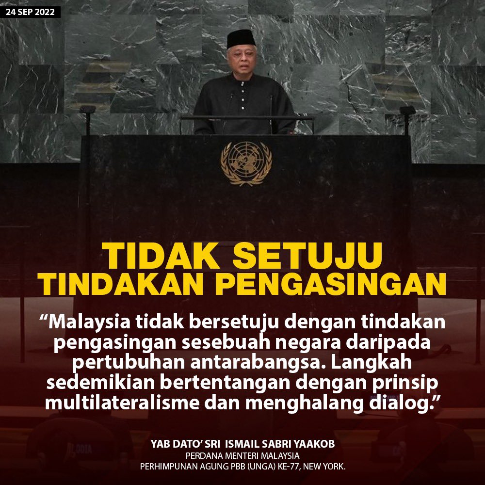 DSIS mewakili negara di Perhimpunan Agung PBB ke 77 menyuarakan tentang penggunaan kuasa Veto yang salah serta memyebabkan konflik tanpa kesudahan...PM juga mengalu-alu kan pelajar Palestin untuk sambung belajar di Malaysia...

#KeluargaMalaysia
#ismailsabri
#UNGA77