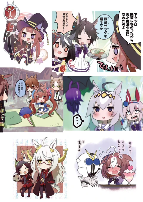 よろしくお願いいたしますッ! #三連休はフォロワーさんが増える 