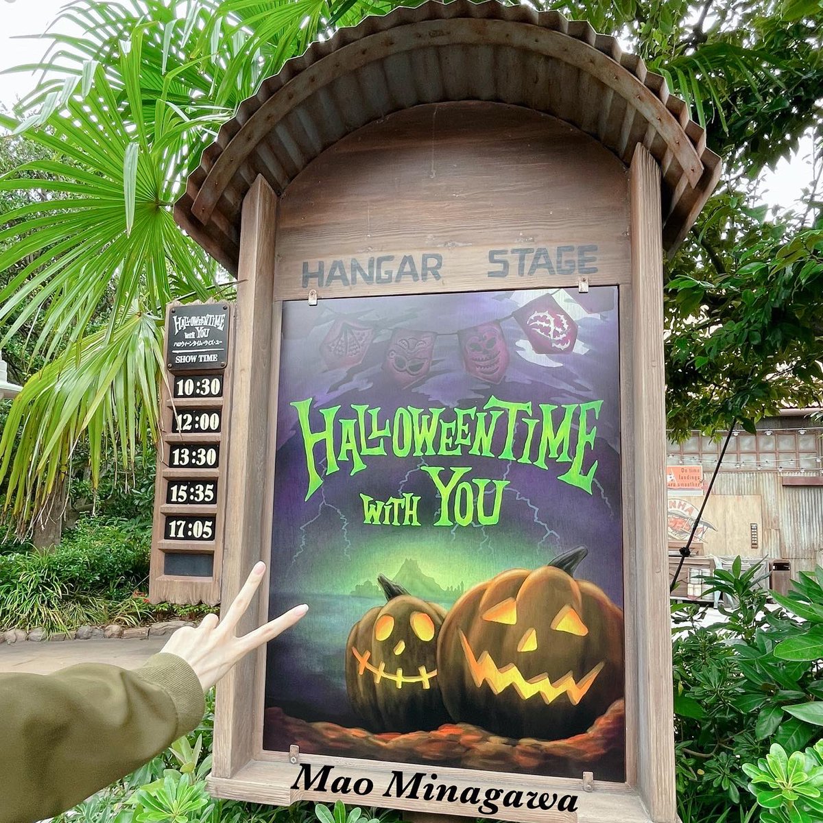 MaoHandmodel's tweet image. Happy Halloween！
☆
☆
☆
#handmodel 
#partsmodel 
#nailmodel 
#ハンドモデル 
#パーツモデル 
#手タレ 
#halloween 
#happy 
#マーメイドラグーン 
#ハッピーハロウィン 
#tds 
#楽しい 
#ピース