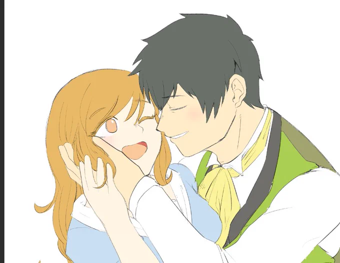 うおお～くらみのぉ～(途中 