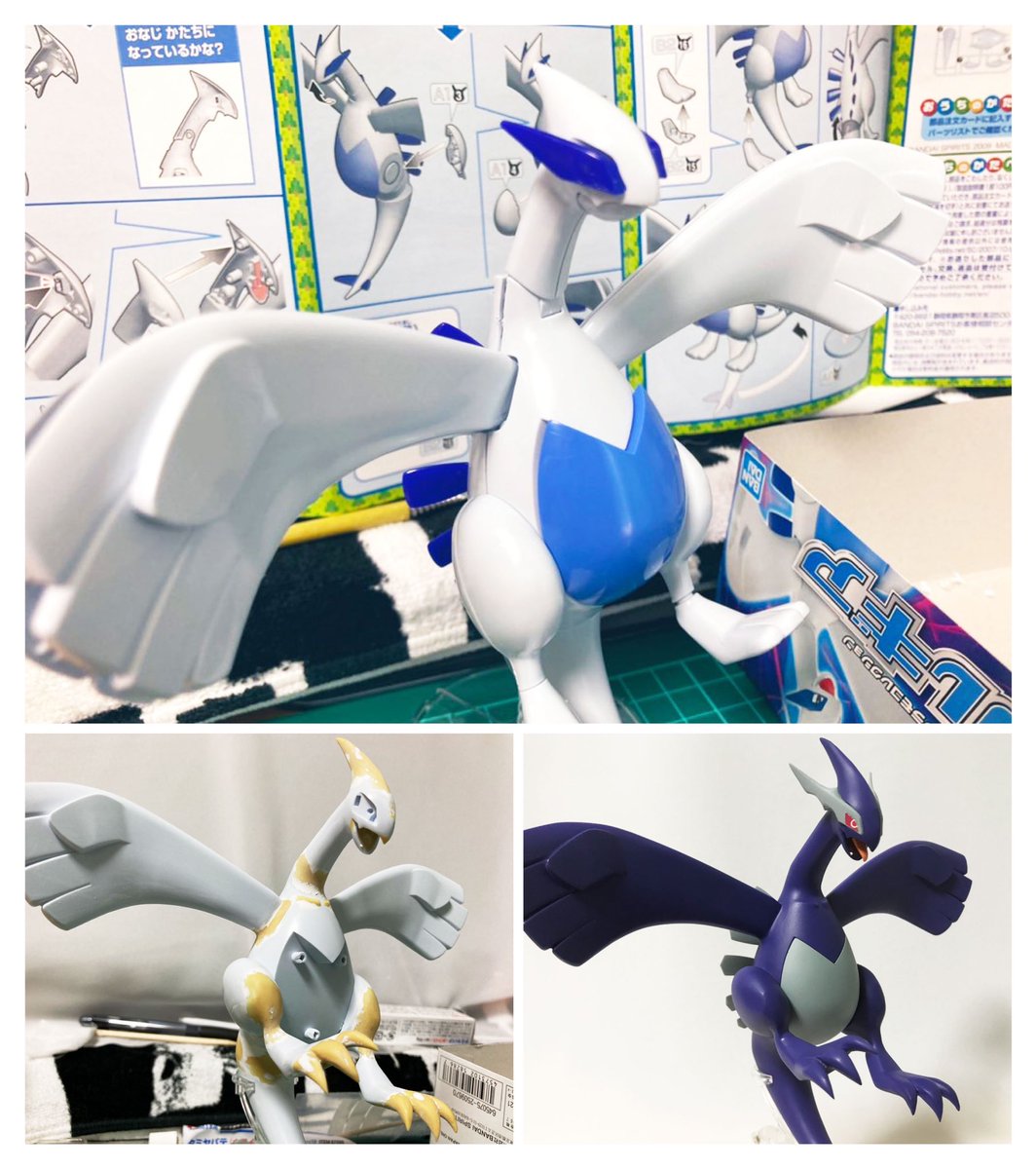 ポケプラのルギアを改修してダークルギアを作りました！ 可動も素敵