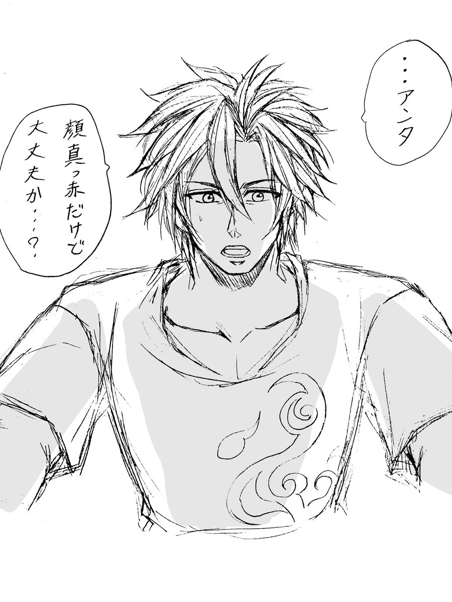 お気に入りの杵くん。載せます 