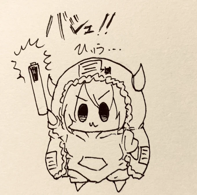 そんなに人間が好きになったか甜花ちゃん 