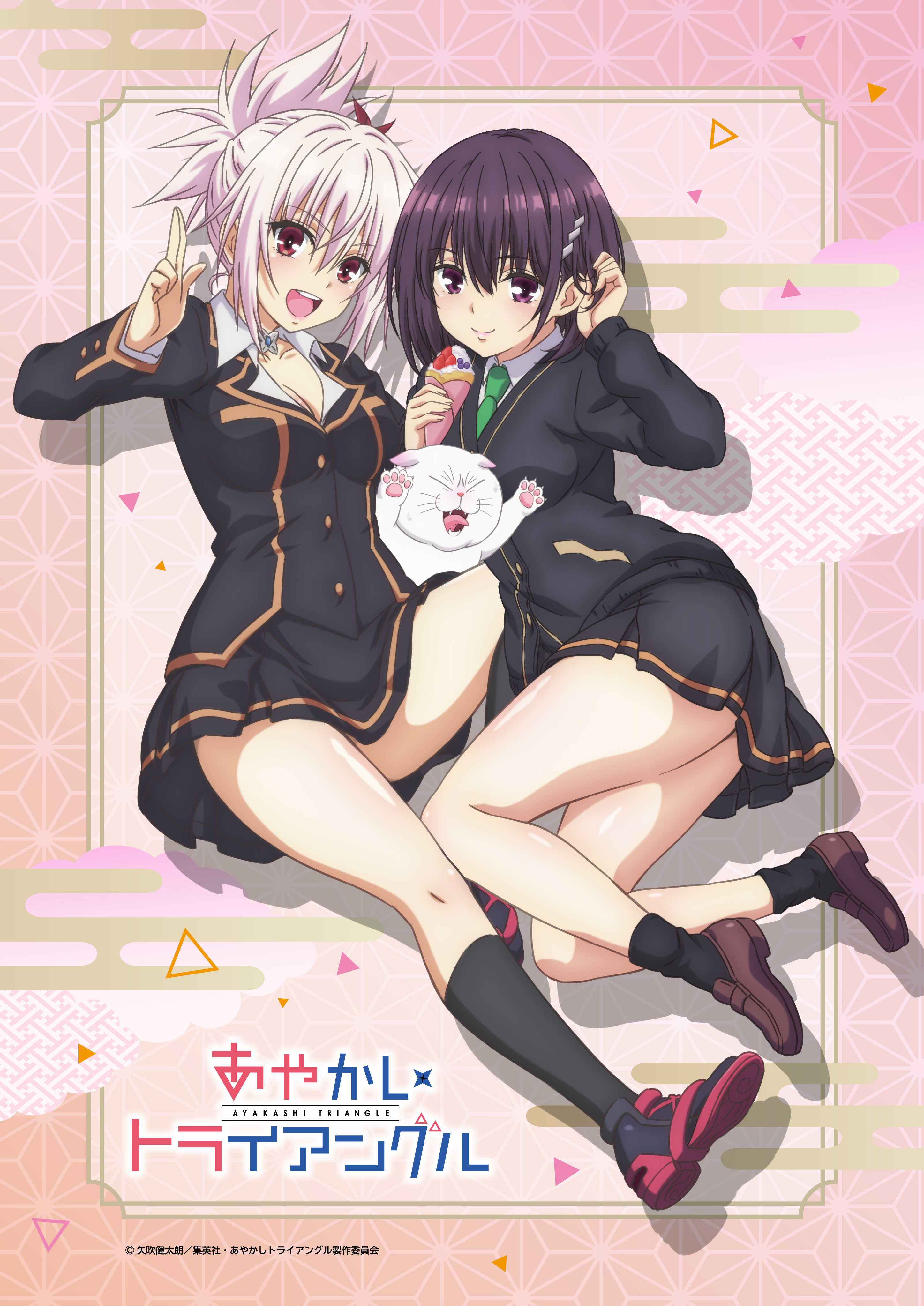  Anime Ayakashi Triangle bahasa Indonesia