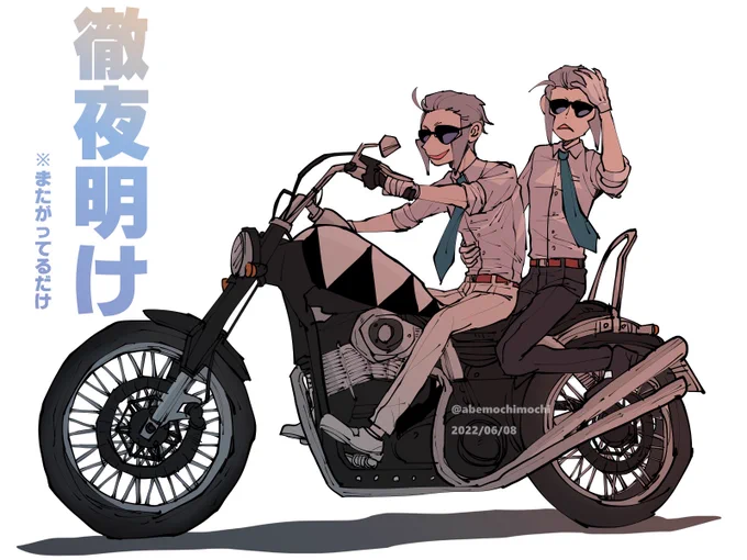 #3連休にフォロワーが増えなくてもいいから俺のsbmsを見てくれそしてBWをプレイしてくれ 
