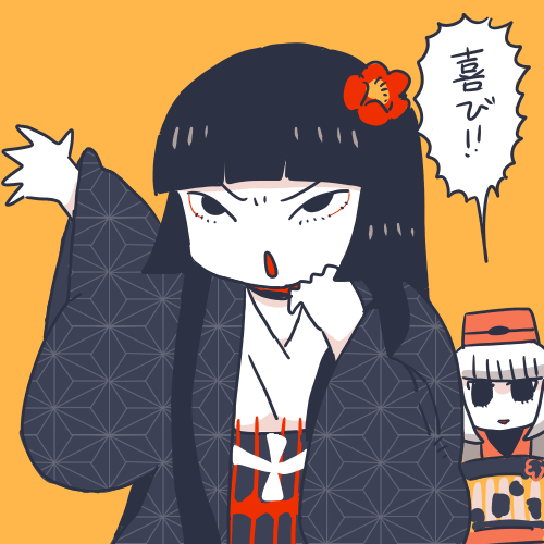 昨日描いた利休さんと駒姫ちゃんのやつまさかグルグルの感情の修行のとこから思いついたとはだれも思うまい…… 