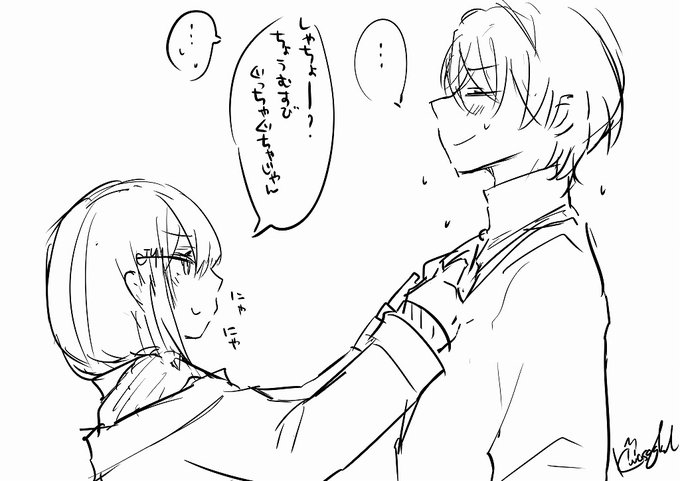 蝶結びへたくそマンなsyatyoのために直してくれるhkちぇ
 #eroVart kgfy 