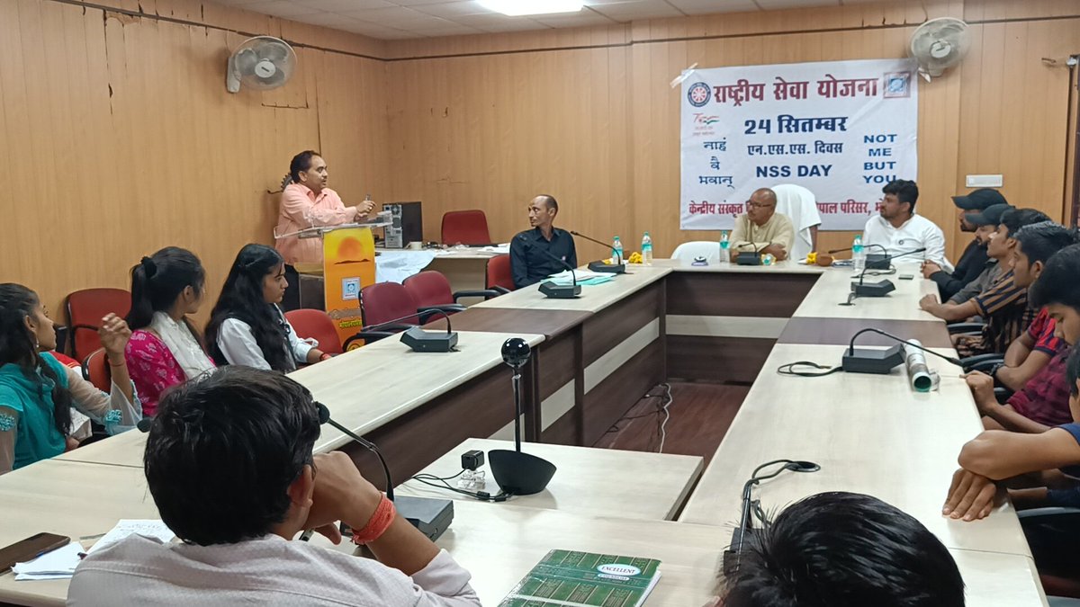 Amitchoubey01's tweet photo. @csubhopalnssmp की राष्ट्रीय सेवा योजना इकाई द्वारा परिसर में राष्ट्रीय सेवा योजना का स्थापना दिवस मनाया गया।
@CentralSanskrit @shrivarakhedi 
@_NSSIndia @NSSBUMP @NSSMP_ @NSSRDBhopal @TiwariNilabh @RAHULSINGHNSSMP @anantsaxenanss @askabir_ @hrprabhakar2003 https://t.co/wO16QvHYoH
