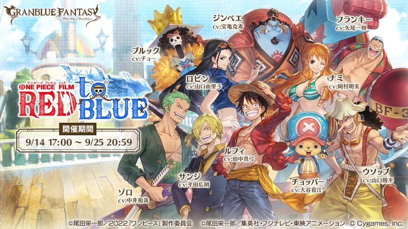 Yoichi032's tweet photo. スマホRPGは今これをやってるよ。今はこのイベントが開催中！　→　https://t.co/QR4Cfkdspf https://t.co/GLtI0QdNtc
