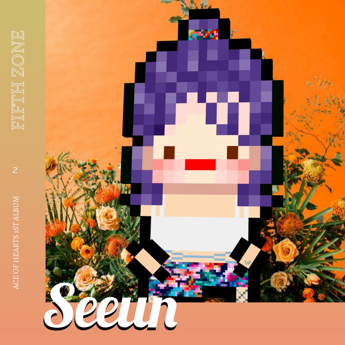 AceOfHearts_KnQ's tweet photo. ACE OF HEARTS

1st Album | FIFTH ZONE

Concept Photo #2
HERZ ♡ SEEUN

✔2022.09.27 KST

#ACEOFHEARTS05 #monthlyidol #KnQEnt #Seeun #FIFTH_ZONE https://t.co/uwbD0bT5Jp