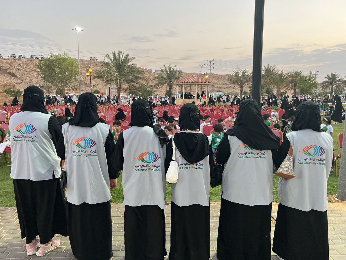 Roya_2019's tweet photo. فريق رؤية التطوعي النسائي يشارك في تنظيم احتفالات بلدية محافظة حوطة بني تميم ، وبلدية الحلوة ، بمناسبة اليوم الوطني السعودي (92) . https://t.co/ppn98k6awp
