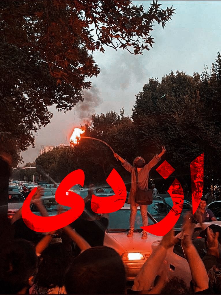 مابرای آنکه ایران کشور خوبان شود
خون #ندا داده ایم 
خون #ستار داده ایم 
خون #مهسا_امینی ها داده ایم
#مهسا_امینی 
#OpIran