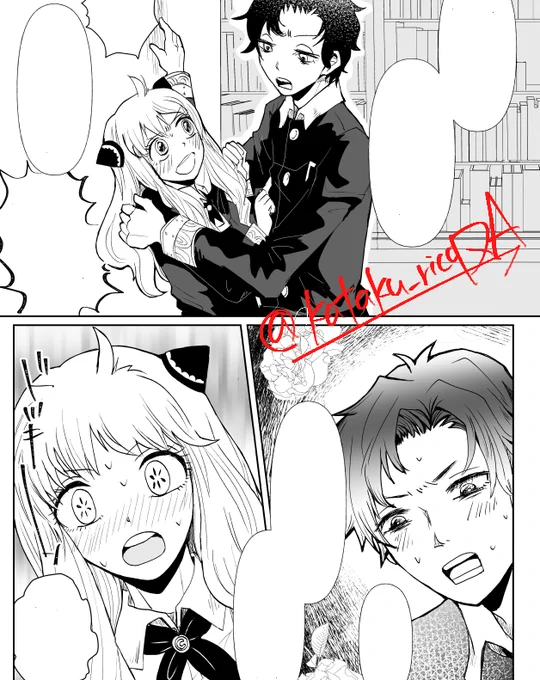 11/19新刊「おつきあいはじめました」を脱稿しました! こんなことがおこる本です
#ダミアニャ成長if 