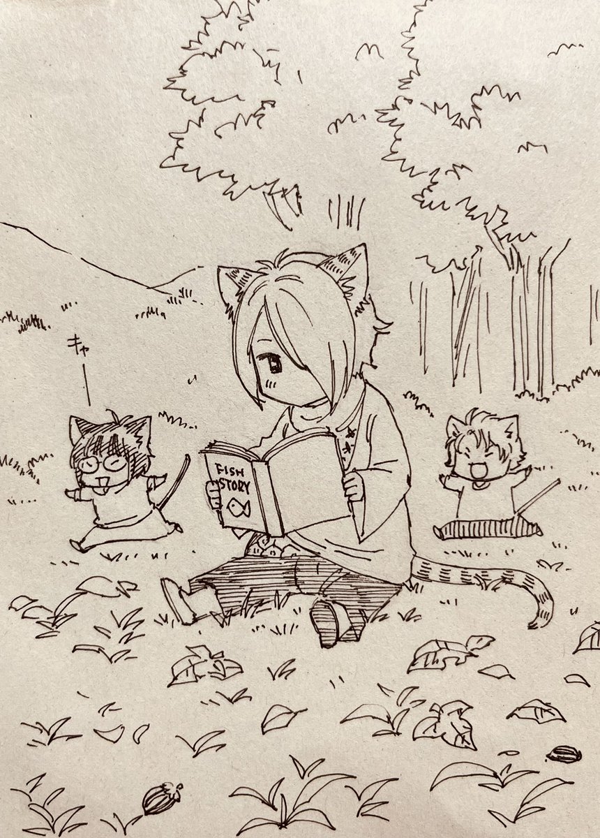 秋の旗 