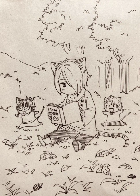 秋の旗 