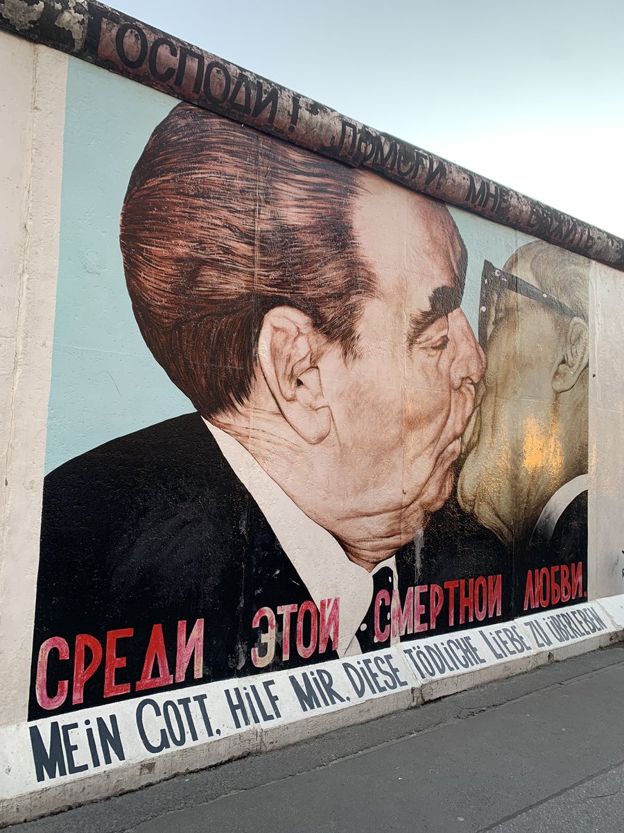 И да, я капец устала