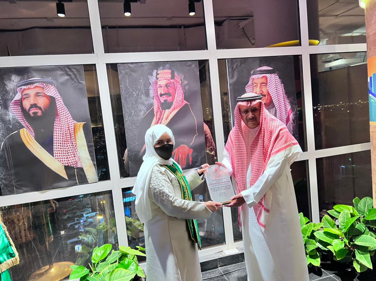 العمران UMRAN tweet media