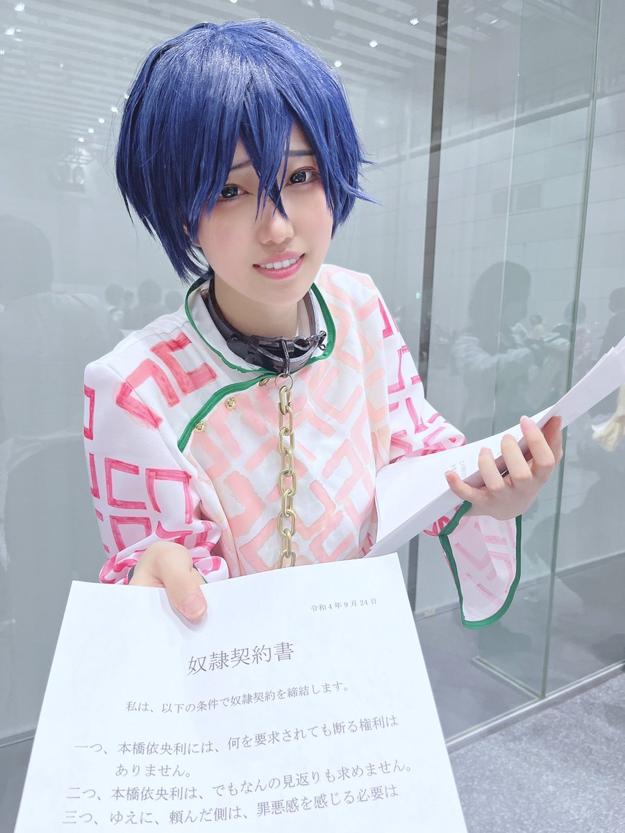 めら🌟 tweet media