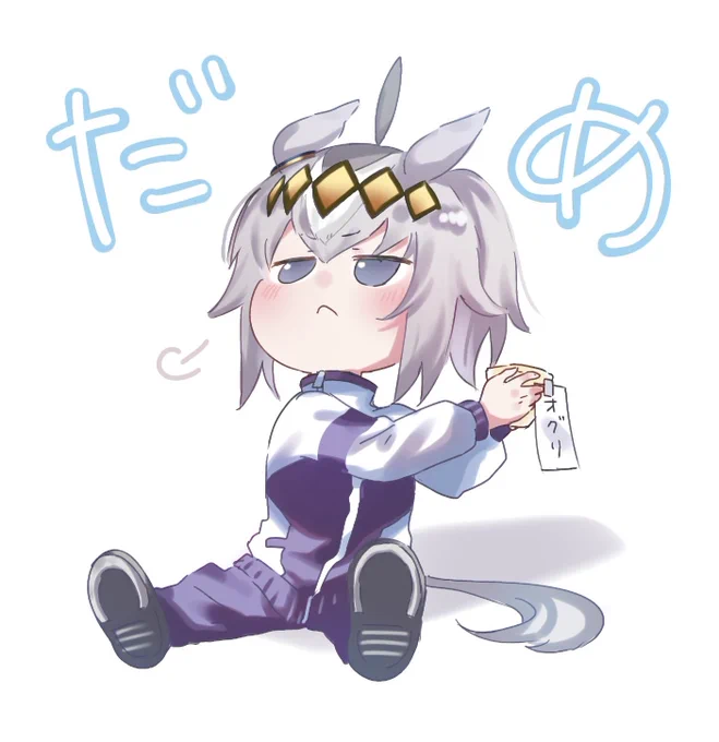 6.ちびオグリ#ウマ娘 