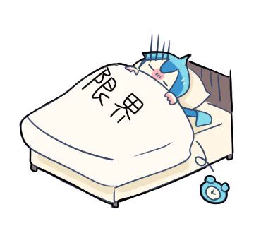 ウ… 